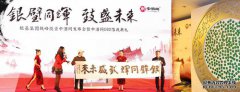 紅石墅小區(qū)、商廈、石洞子溝西口、萬華早市